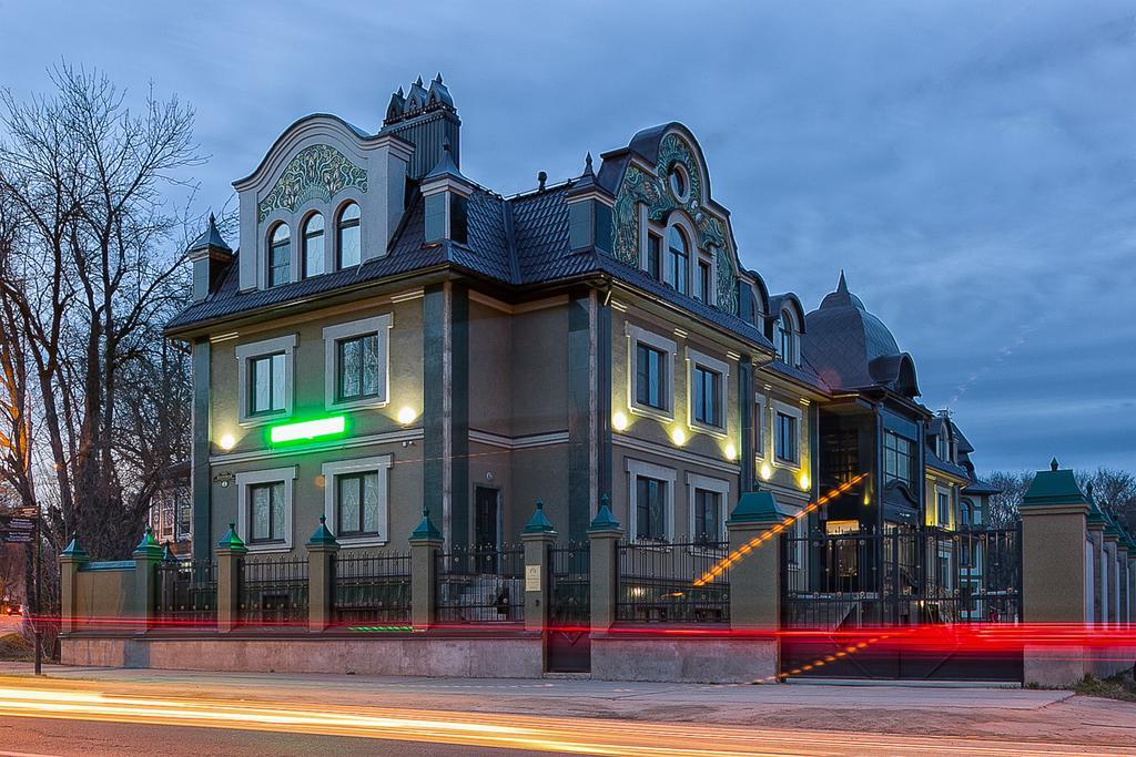 Barskiye Polati Hotel Sergiev Posad Exterior foto